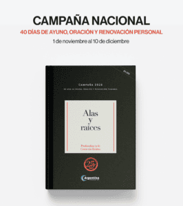 2DA PUBLI